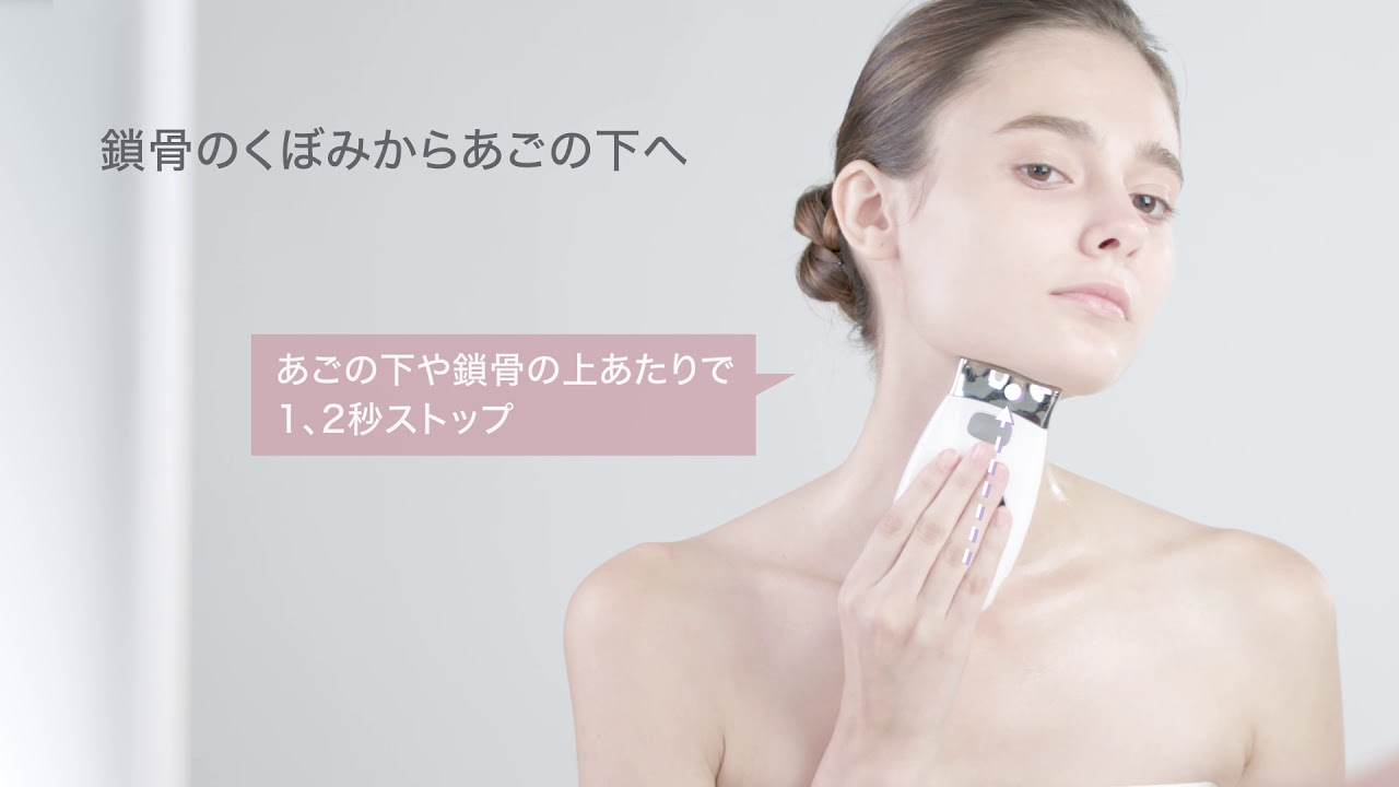 ageLOC ガルバニック スパ フェイシャル ジェル【公式】ニュースキン