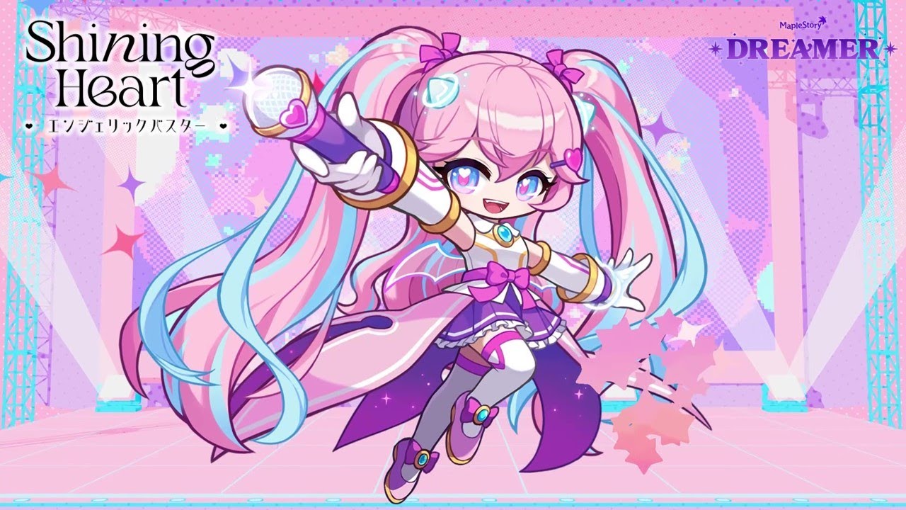 メイプルストーリー】DREAMER | エンジェリックバスター 『Shining