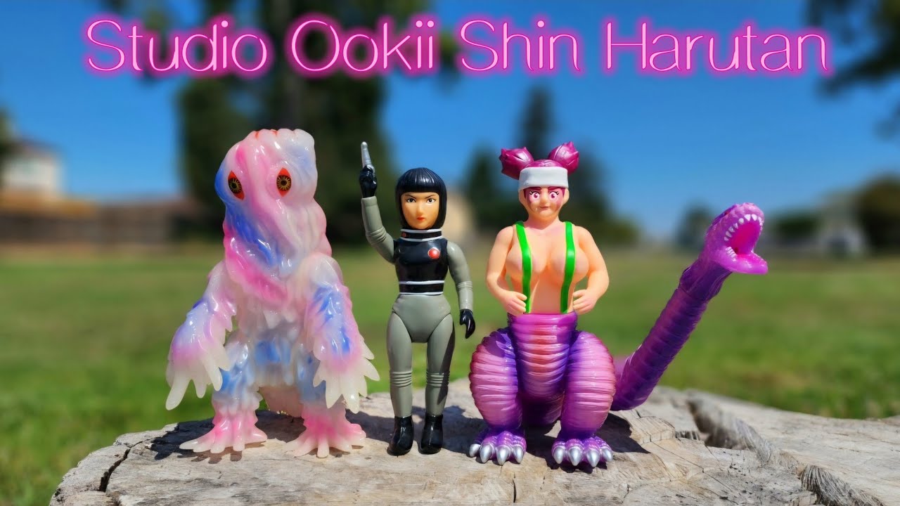Studio Ookii Shin Harutan Figure Review - YouTube