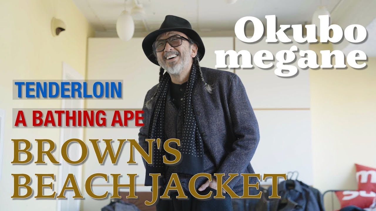 APE] [TENDERLOIN] Beach Jacket Modeled After [BROWN'S BEACH JACKET