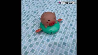 ぶたさんスイスイボード | 株式会社池田工業社