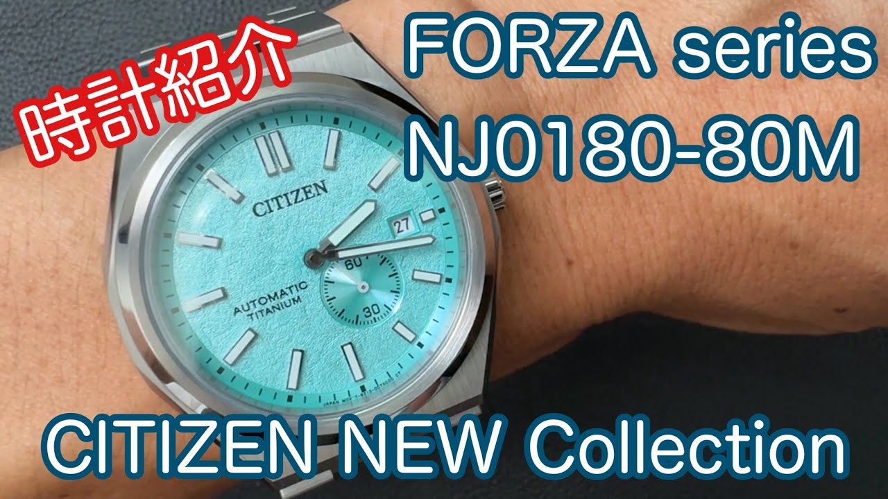 腕時計】CITIZEN FORZA Collection NJ0180-80M シチズン フォルツァ