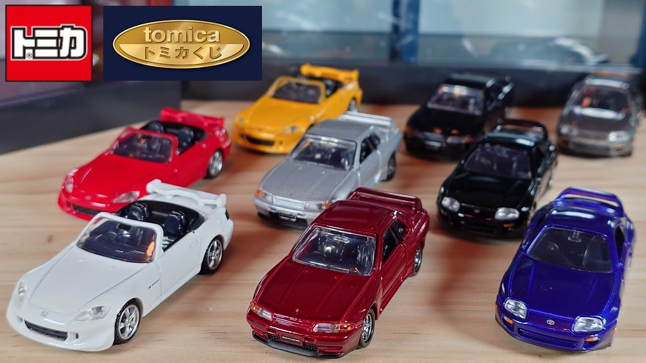 いやいやいやいや、カッコよすぎだろ‼︎スープラにスカイライン、S2000