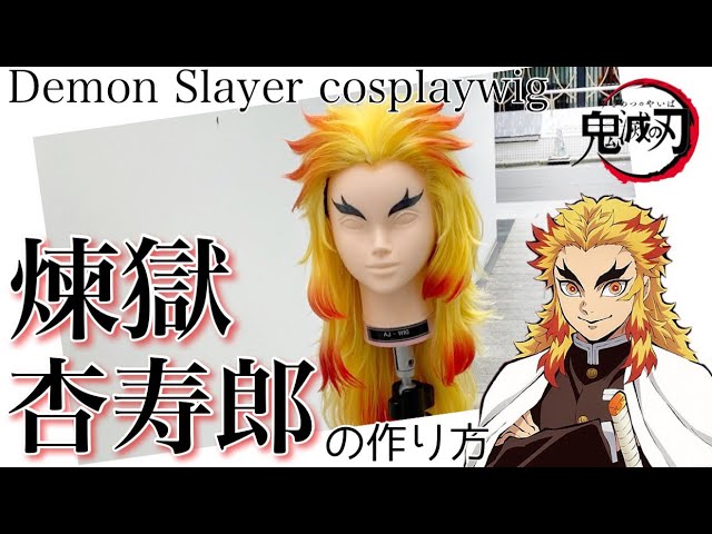 Demon Slayer: Kimetsu no Yaiba] A hairdresser in Omotesando tries