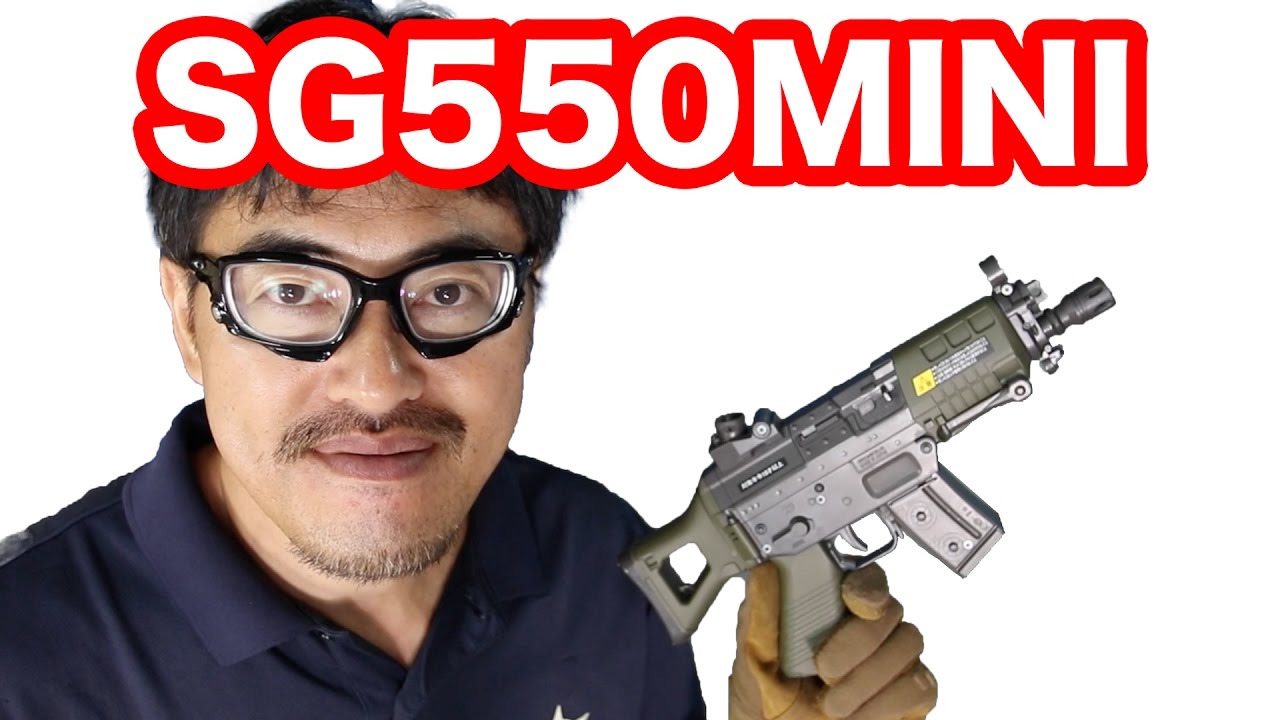 TOKYO MARUI SG550 MINI airsoftgun Age10+ machsakai review - YouTube