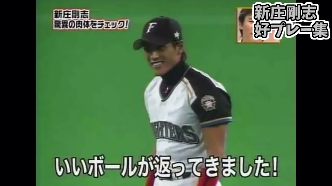 北海道日本ハムファイーターズ優勝パレード 2016 Champions Parade