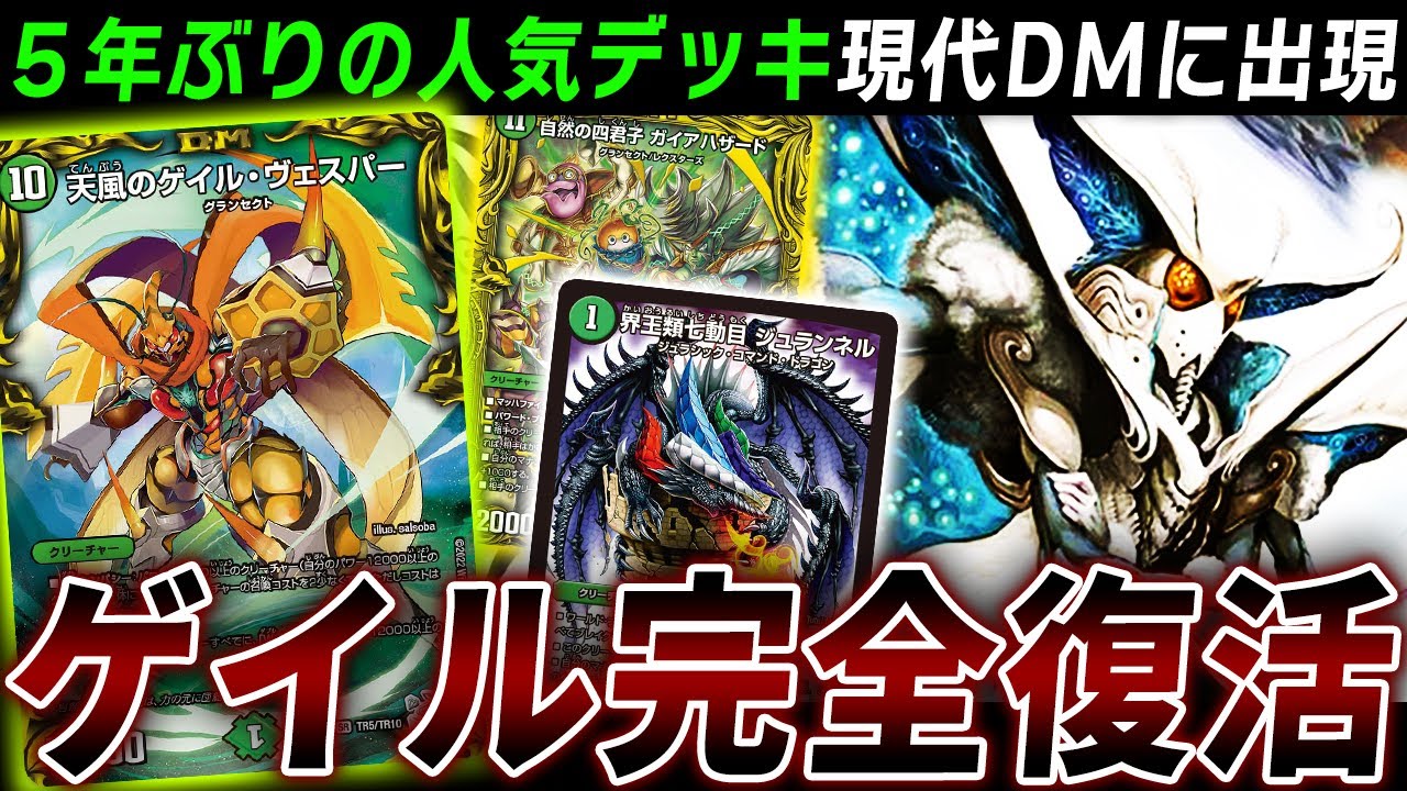 Hilarious] A new means of communication is born during the