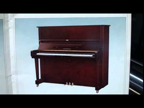 Steinrich Piano（スタインリッヒピアノ）カタログ ぴあの屋ドットコム