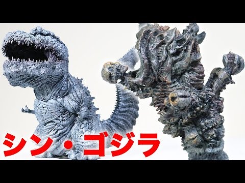 Fifth Form】Shin Godzilla frozen Ver.【Operation Yashiori failed