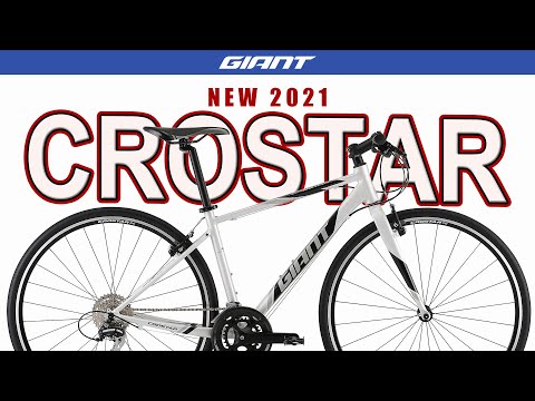 クロスバイク】ジャイアントCROSTAR(New2021) 初心者にもオススメの