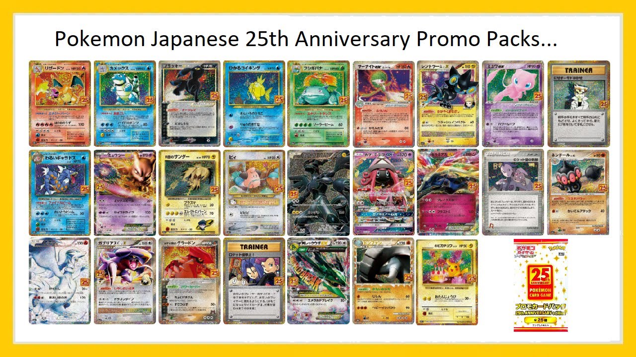 Opening Pokemon 25th Anniversary Promo Pack! Japanese 🔥 - YouTube