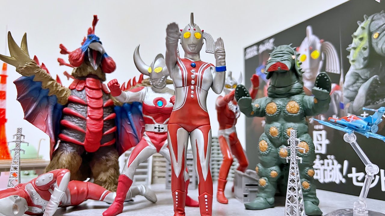Ultimate Luminous Mother of Ultra Love Miracle Set Premium Bandai