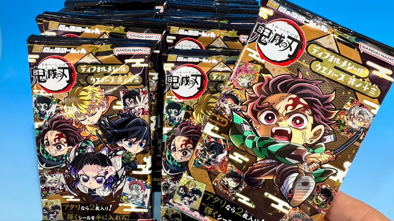 Demon Slayer: Kimetsu no Yaiba Deformed Seal Wafer 13 Assorted
