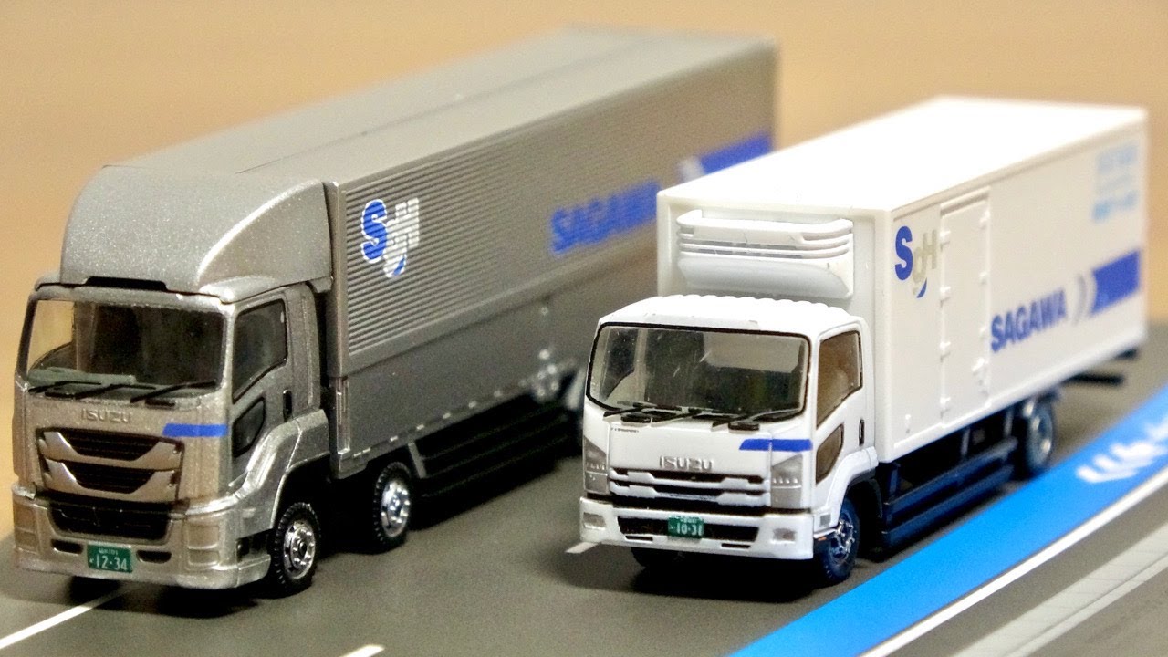 改造トミカ LEDが光る 佐川 トラック