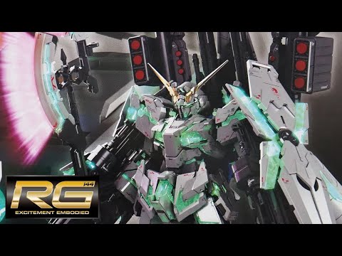 ガンプラ「RG 1/144 フルアーマー・ユニコーンガンダム（FULL ARMOR