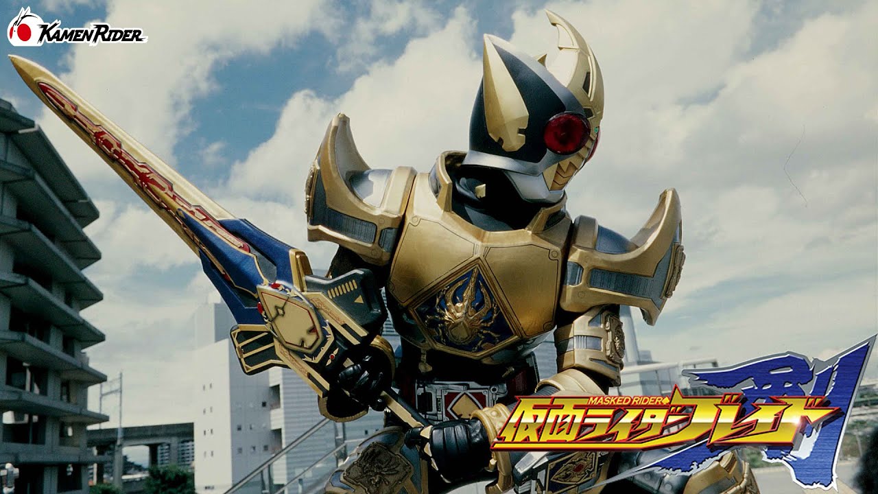 公式】仮面ライダーブレイド キングフォーム（『仮面ライダー剣』ep36