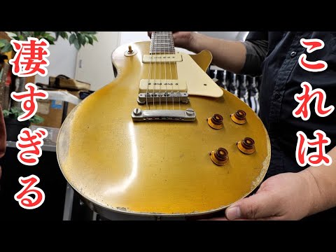 Jimmy Wallace] Brand new! I got to play the guitar I bought for