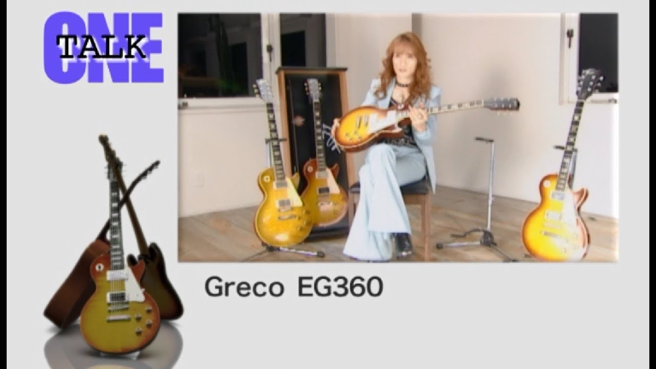 高見沢俊彦とギター (THE ALFEE 2006年 DVDパンフ 公式版) - YouTube