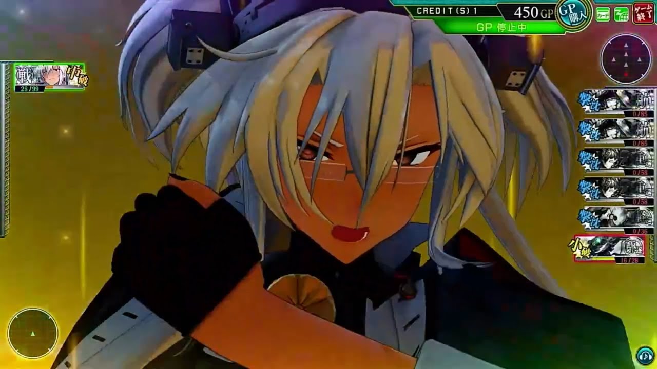 艦これアーケード】武蔵改二 モーション集 - YouTube