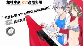 ユニゾン田淵智也「夜桜四重奏」キャラソンCDに楽曲提供 - 音楽ナタリー