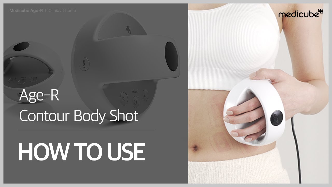 MEDICUBE] How to use Age-R Contour Body Shot - YouTube