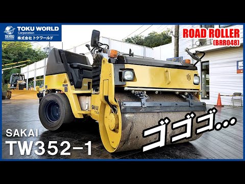 舗装工事の強い味方！】 SAKAI （酒井重工業） コンバインド振動