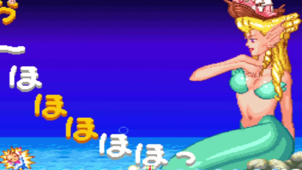 Live play of Gokujou Parodius 3 - YouTube