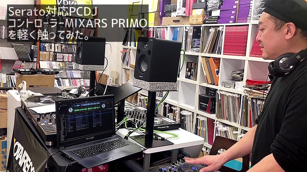serato pro対応！】MIXARSから発売されたDJコントローラーPRIMOを軽く