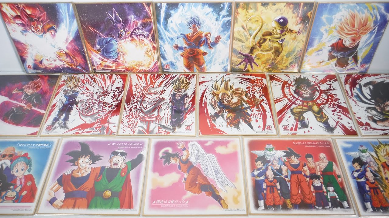 フルコンプするまで開封! ドラゴンボール色紙ART12 全16種 開封
