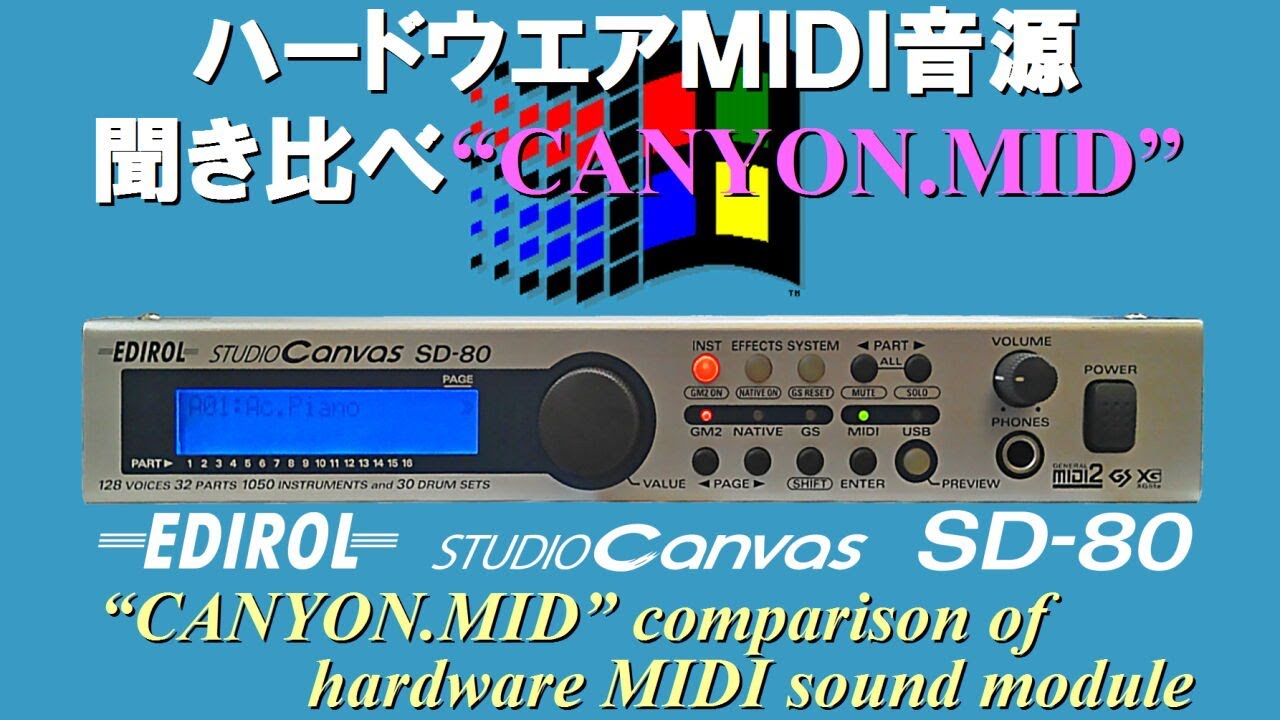 CANYON.MID for Roland SD-80 (SD-90) - YouTube