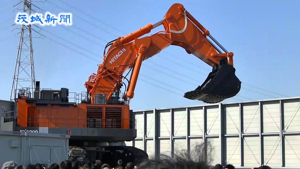 超大型油圧ショベル初お披露目 - YouTube