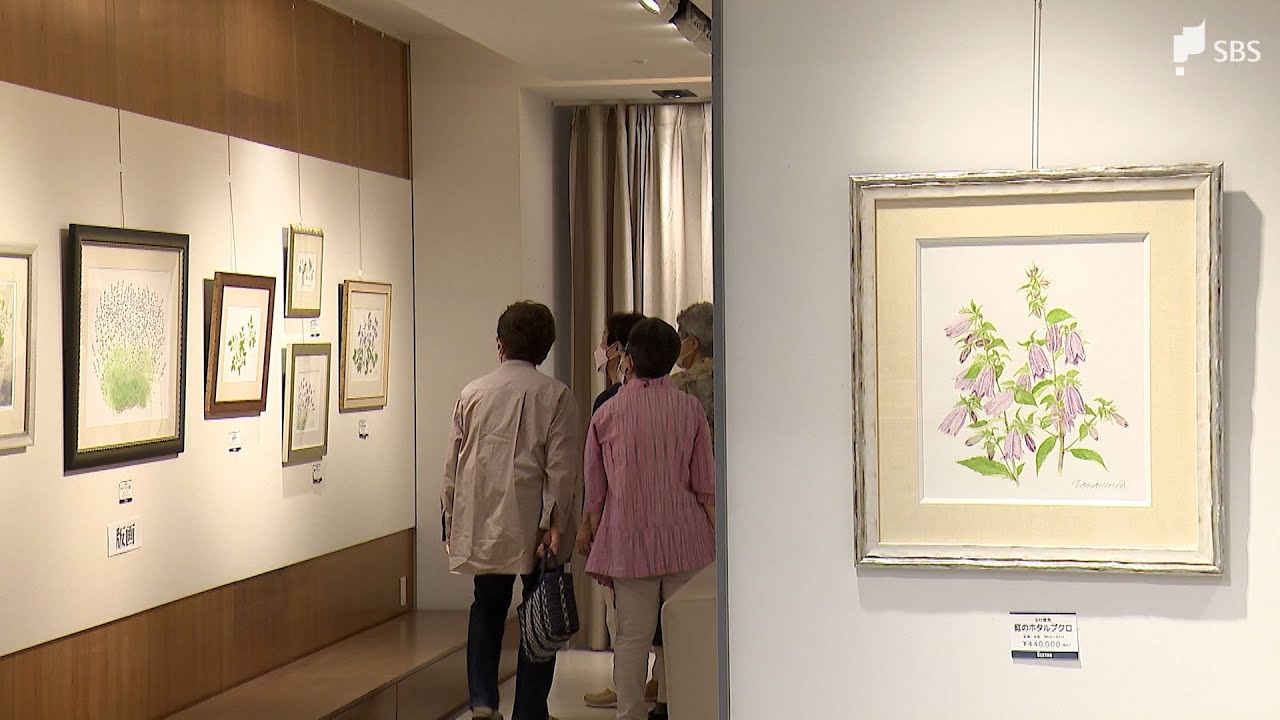 画家でワイナリーオーナー玉村豊男さんが描く長野の豊かな自然 静岡市