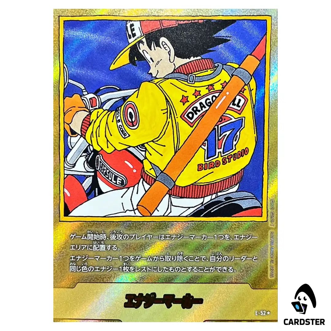 Energy Marker Vol 17 E-52 Manga Booster Dragon Ball Fusion World