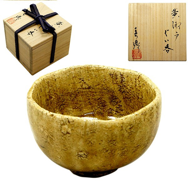 ヤフーショッピングにて 加藤春鼎「黄瀬戸」の陶器を販売しております