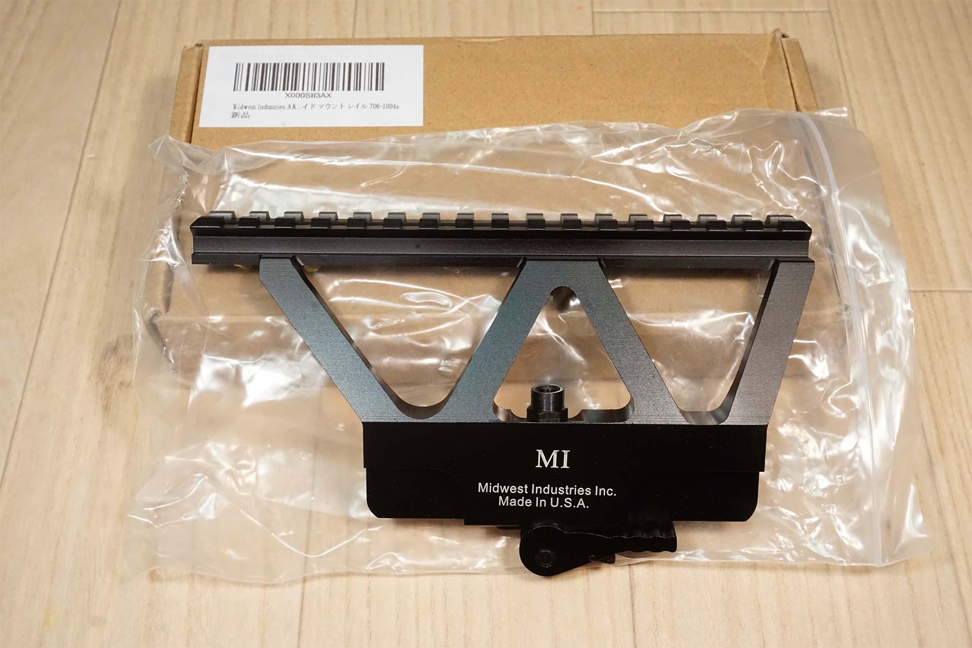 東京マルイ AKM用 AK MASTER MOUNT サイドマウント レプリカ