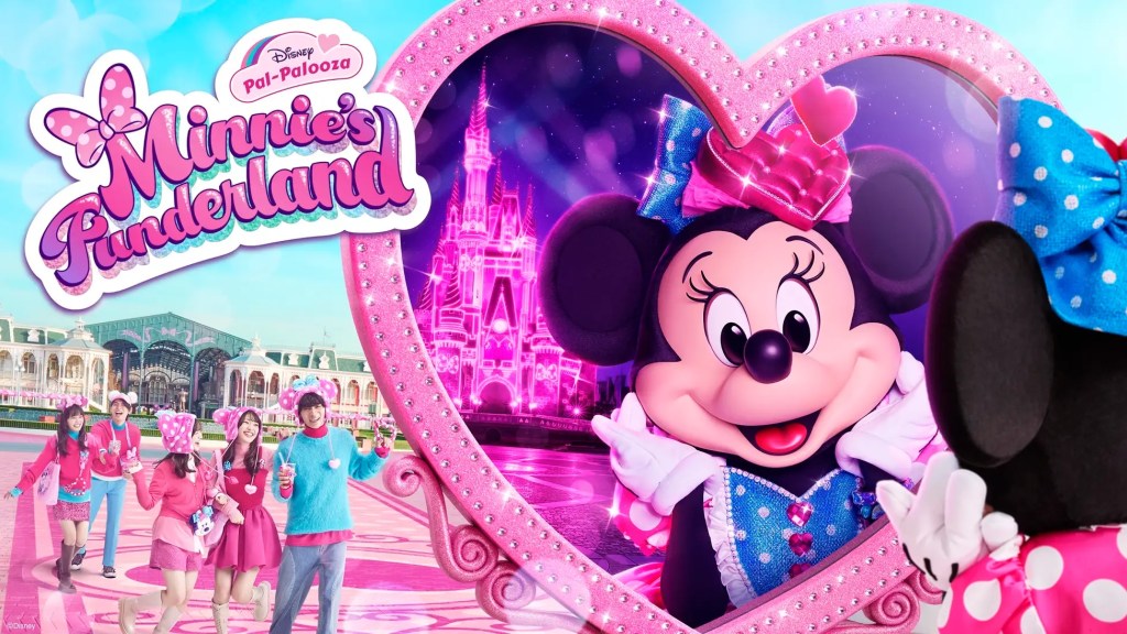 🎀【東京ディズニーランド】新イベント「ディズニー・パルパルーザ