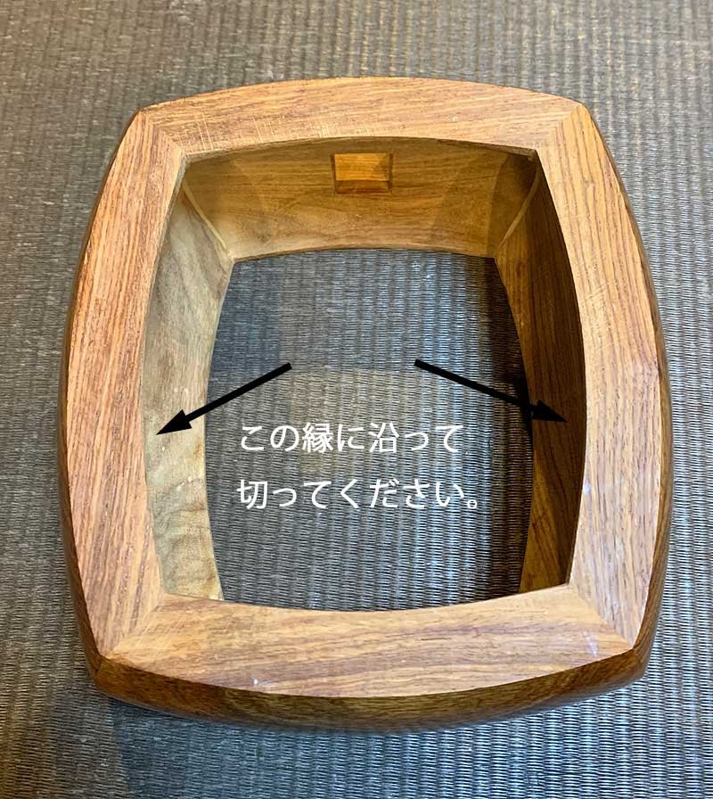 三味線コラム-No.272 三味線の皮が破れた後の保管方法。 | 三味線亀屋
