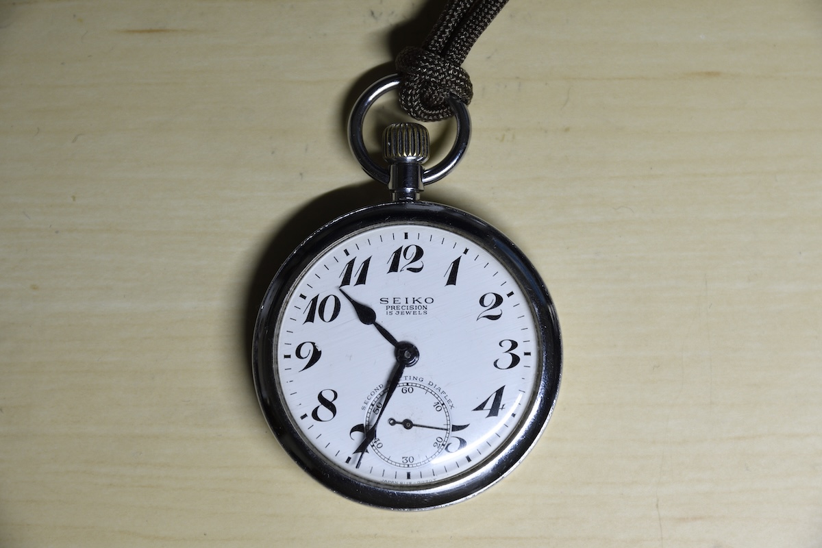 国鉄・JRの懐中時計（19セイコー） | みちのくラボ