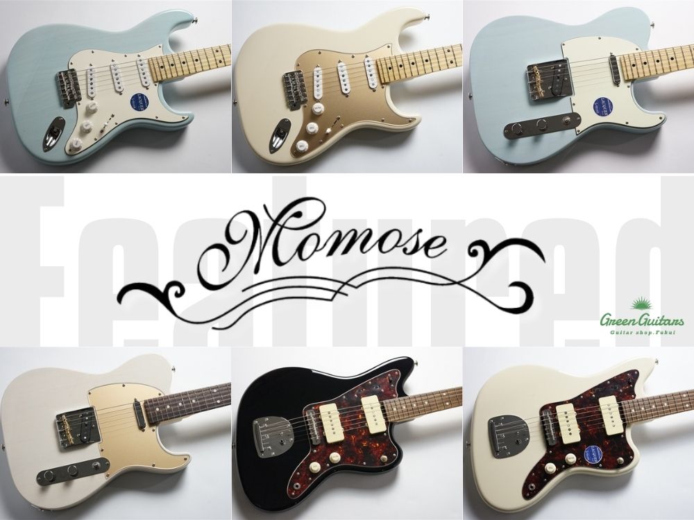 Momose』カスタムオーダー含む厳選ラインナップ