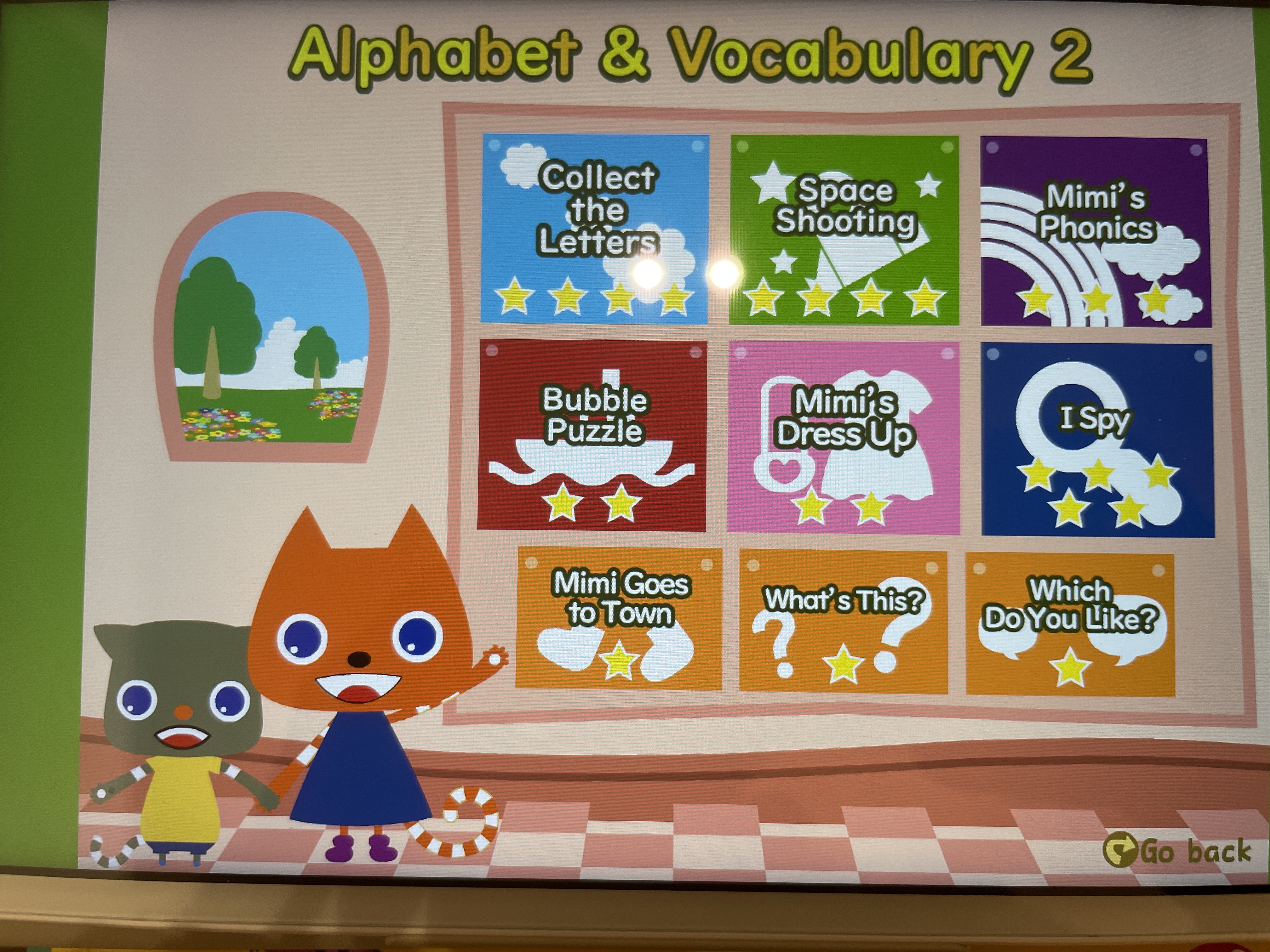 ワールドワイドキッズ（Worldwide Kids）のStage2のエモーショナルトイ