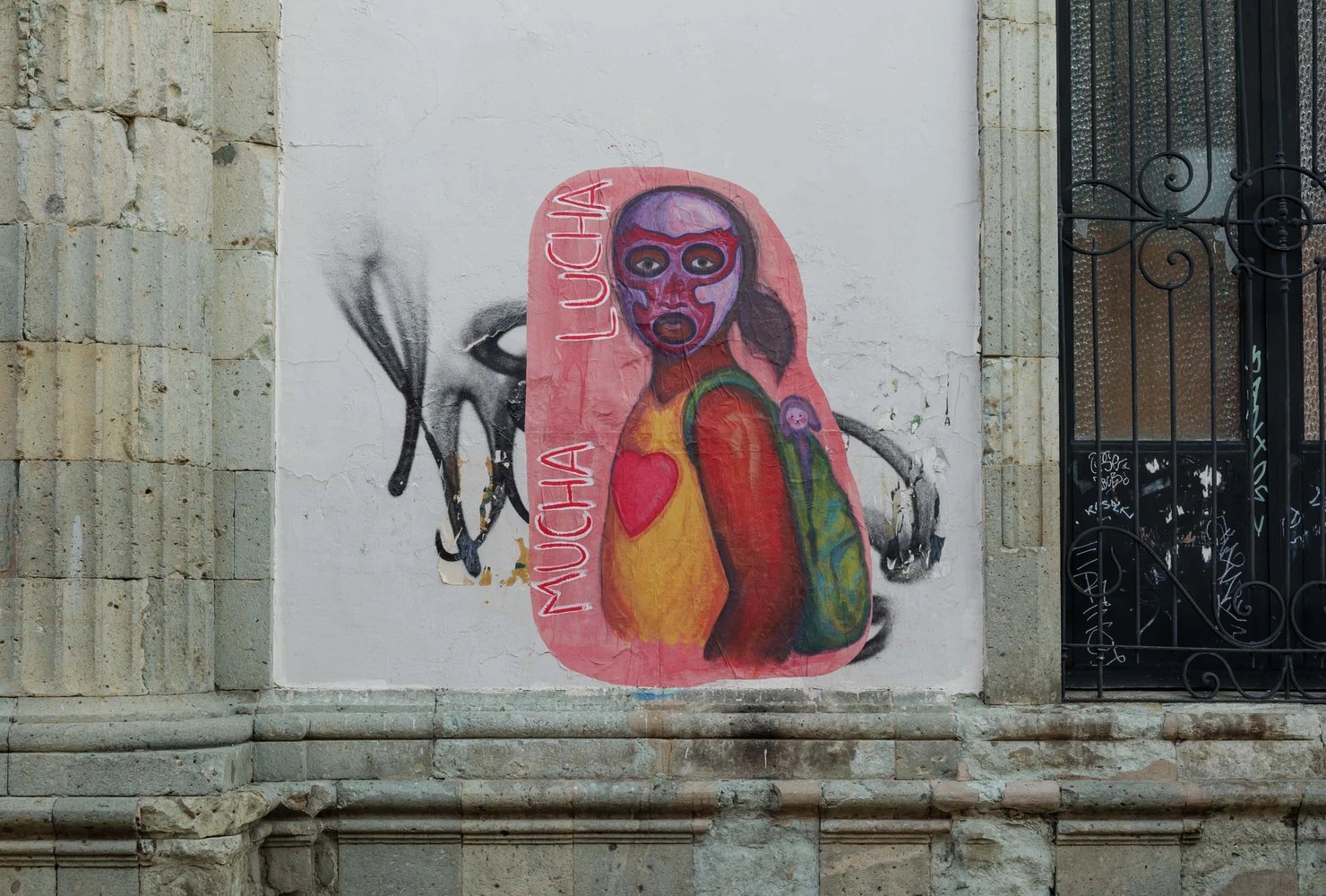 アートコレクティブリサーチ メキシコ・オアハカ編 / PUMPQUAKES