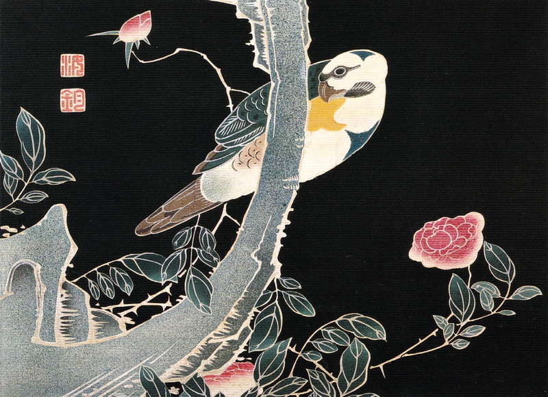 花鳥版画 薔薇に鸚哥図 Kacho-Hanga Bara ni Inko-zu (Flowers and