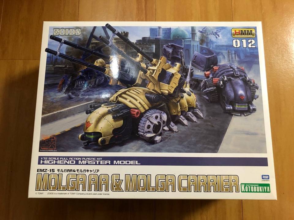 コトブキヤ】ZOIDS EMZ-15 モルガAA & モルガキャリア【HMM】 – PINK