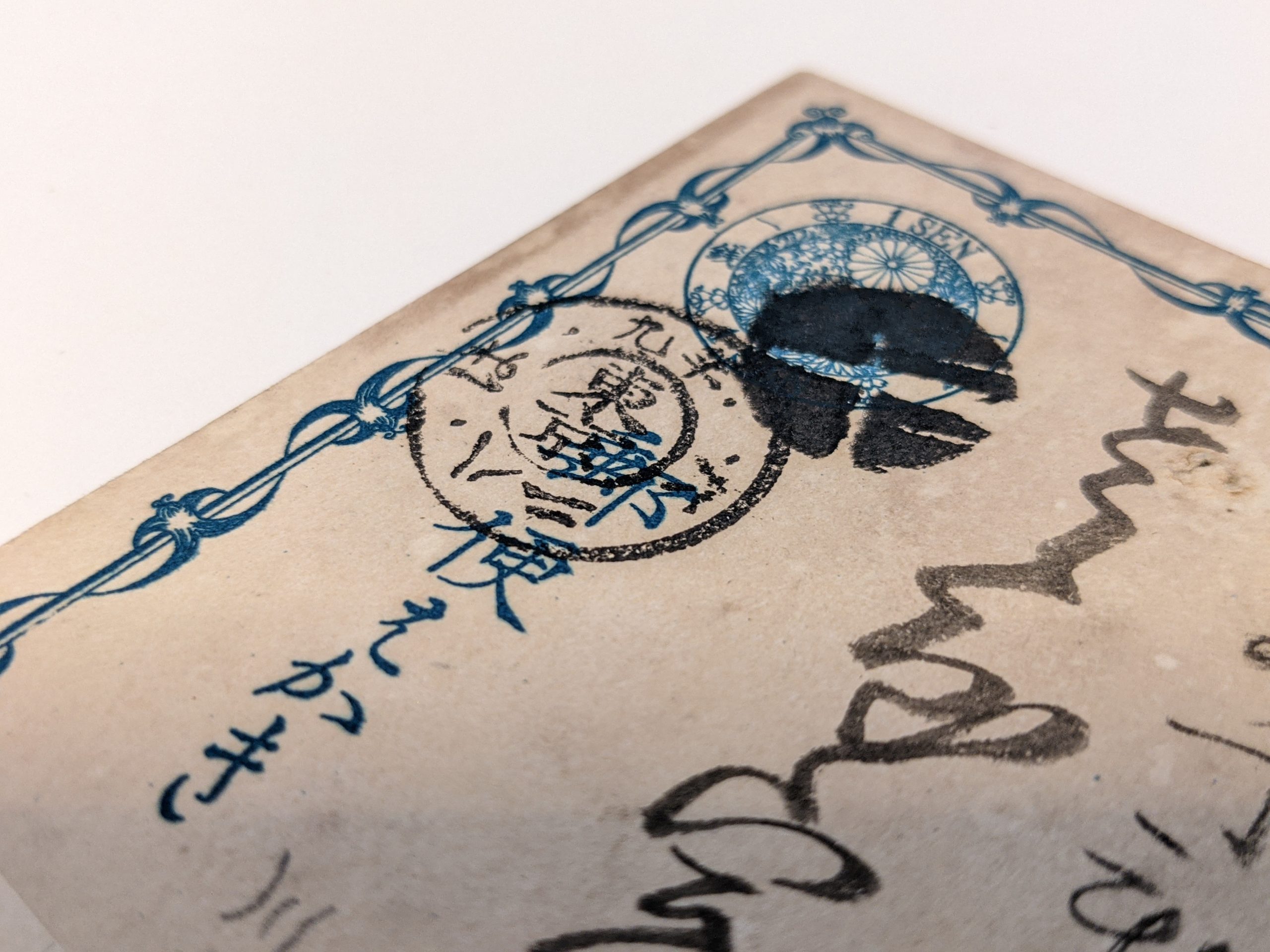 PXL_20220219_025238915.MP_-