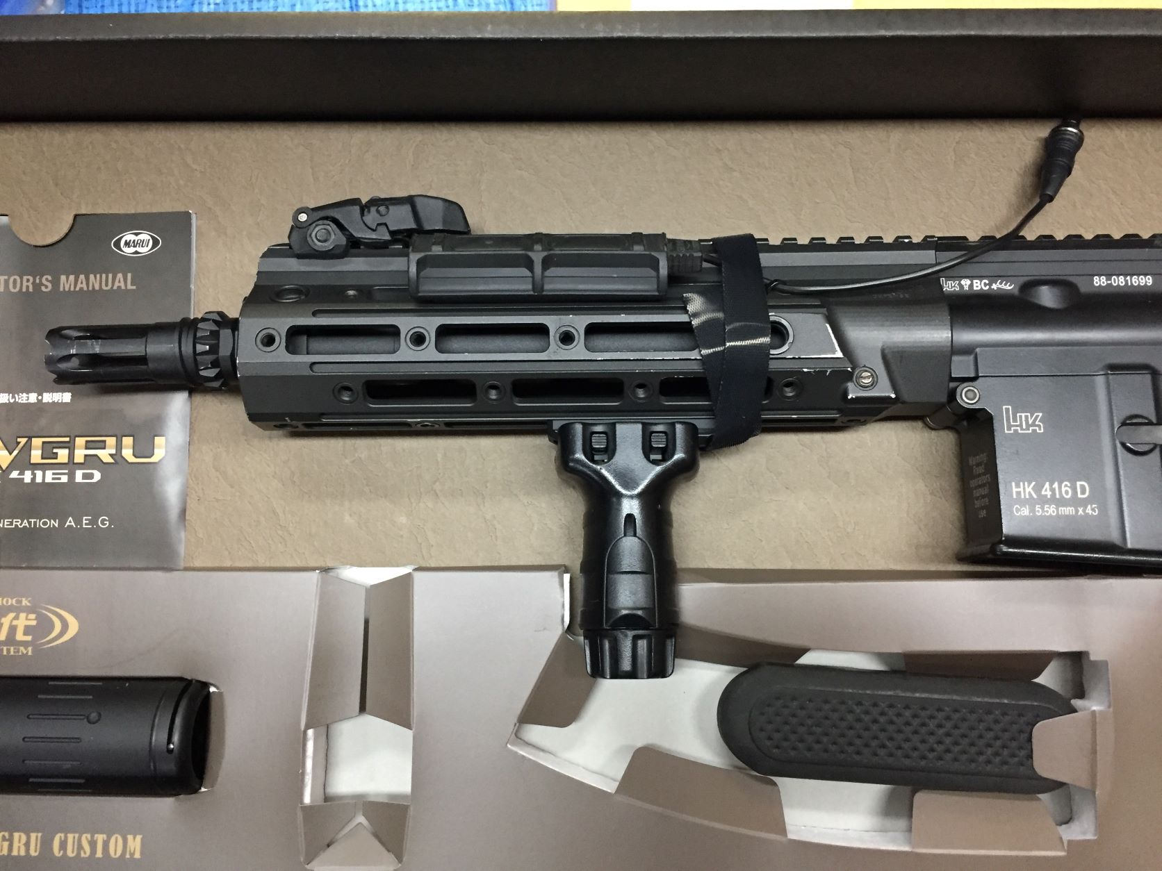 東京マルイ DEVGRUカスタム HK416D 次世代電動ガンの修理、カスタムを