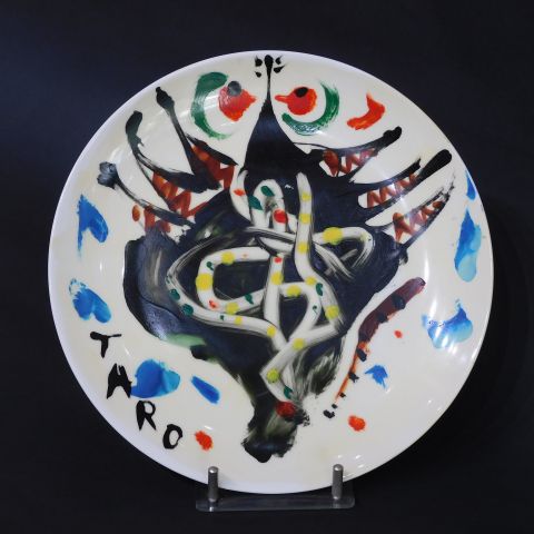 DSCN0530_480 | 田島美術店AOYAMA Art Gallery TAJIMA Japanese Modern