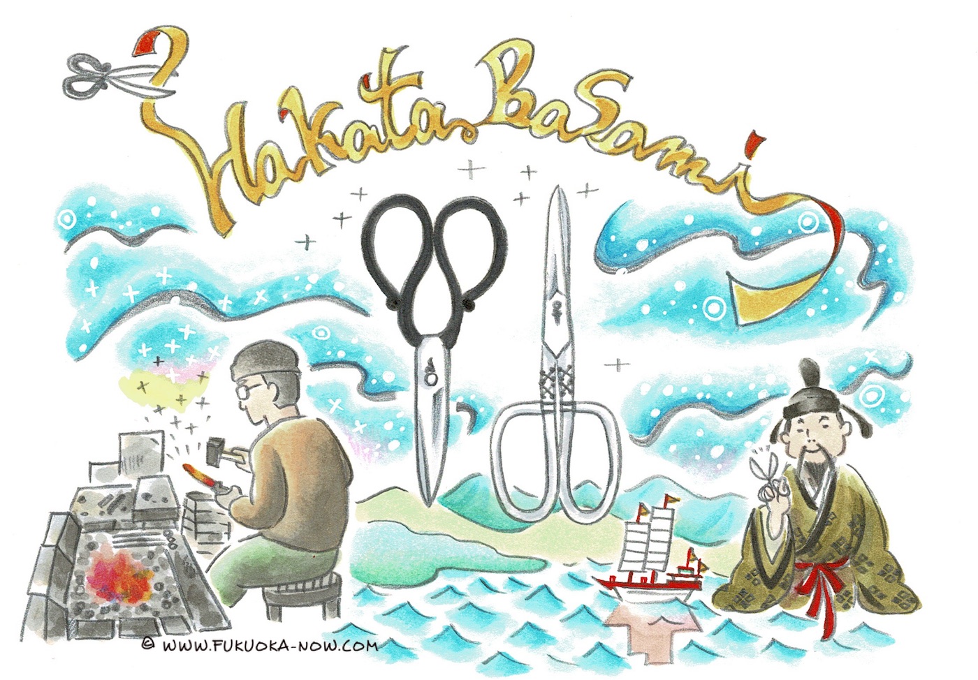 日本刀のような切れ味の博多鋏（はさみ） | Fukuoka Now