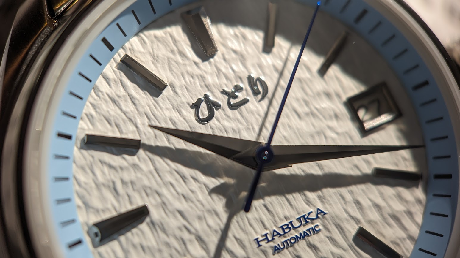 Hitori Habuka - The Time Bum