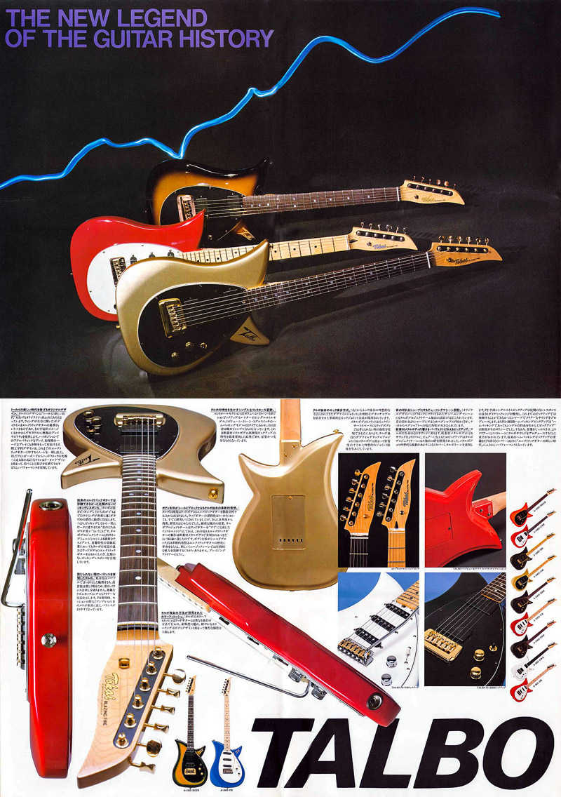 Tokai Talbo – Vintage Guitar® magazine