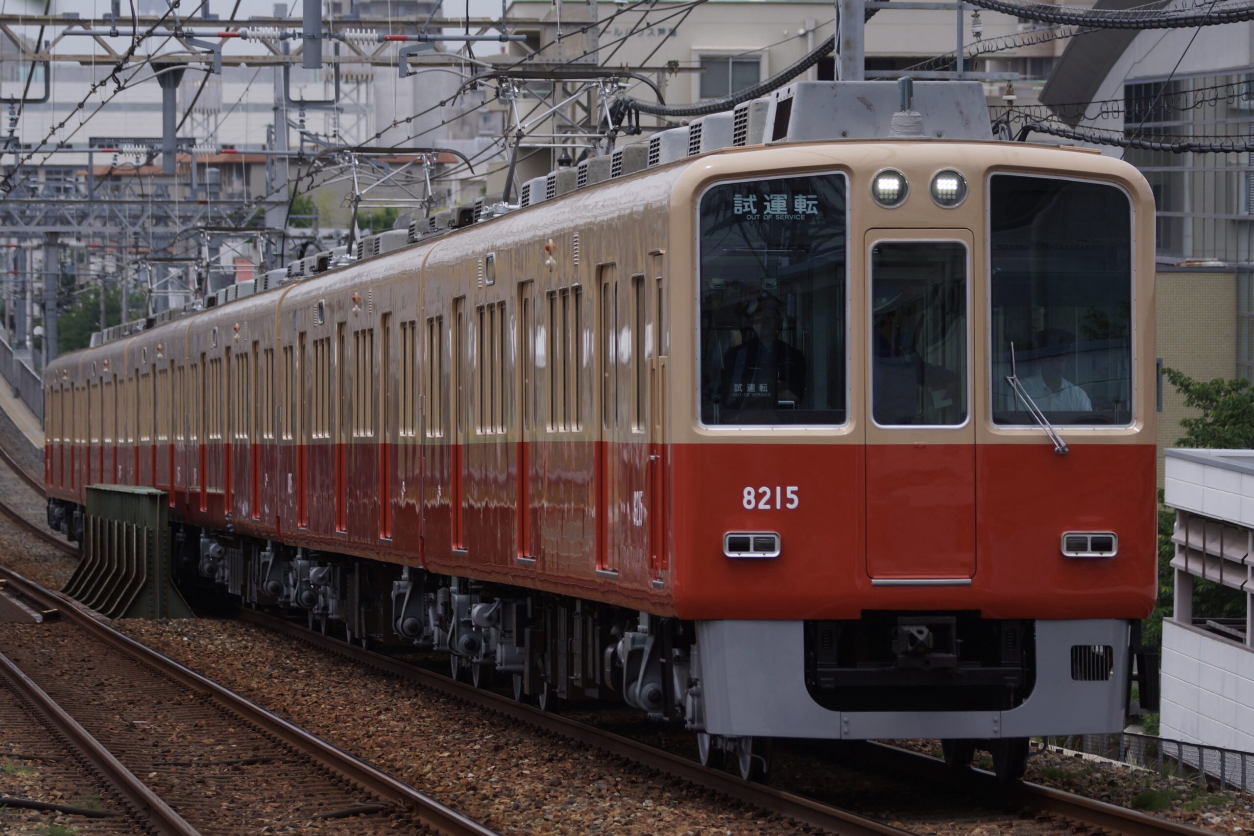 復活！赤い8000系 – 実家のようなHANSHIN感